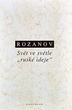 Svět ve světle 