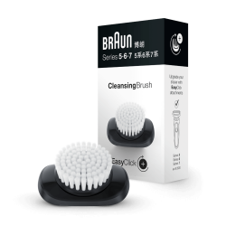 Braun Cleansing Brush pre Series 5-6-7 Flex strojčeky