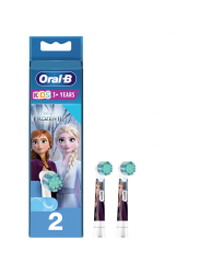 Oral-B Vitality KIDS Frozen 2 ks