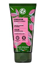 Yves Rocher Color vyživujúca maska pre farbené vlasy 200 ml