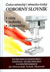 Česko-německý / německo-český odborný slovník + CD